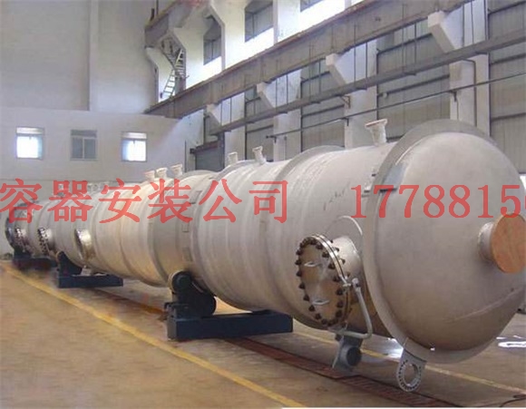 兴业平焊法兰压力容器