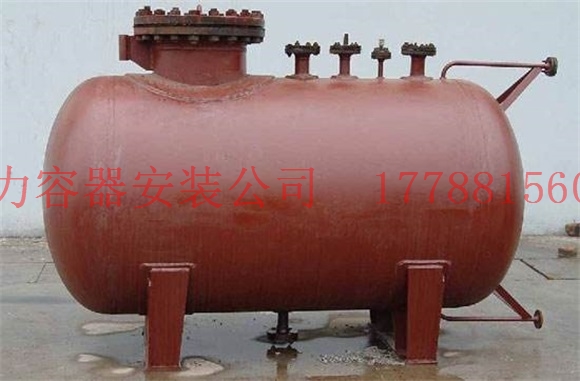 兴业压力容器价格